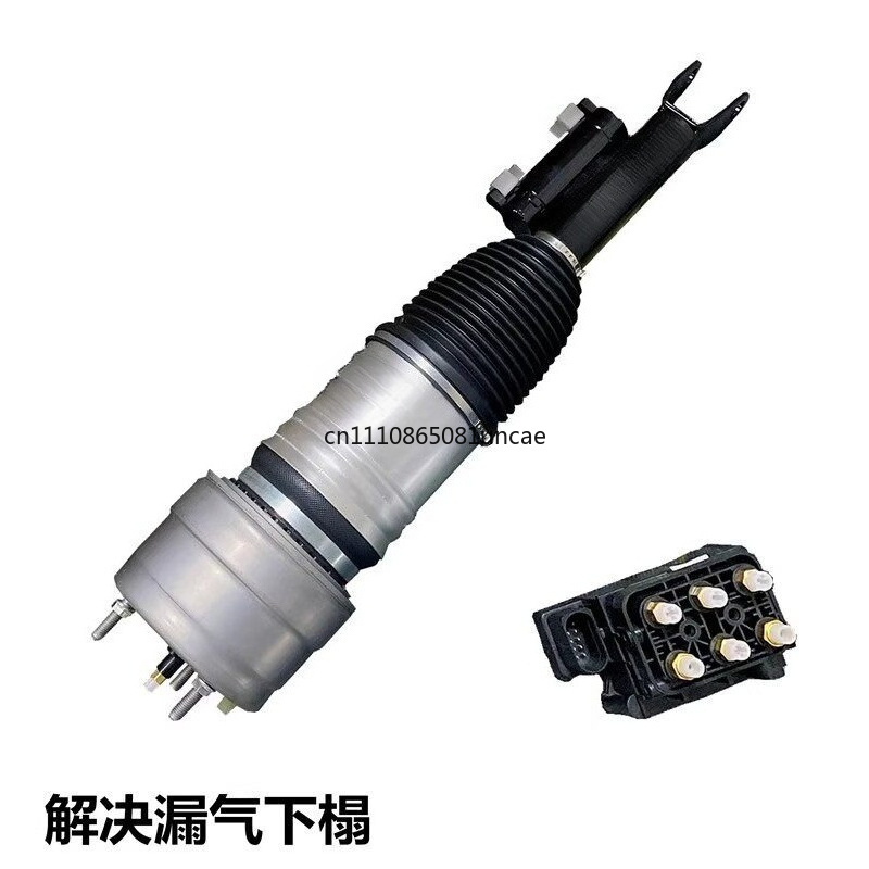 Shock Pump Suspension - Amortyzator przedni do Mercedes-Benz S350 S400