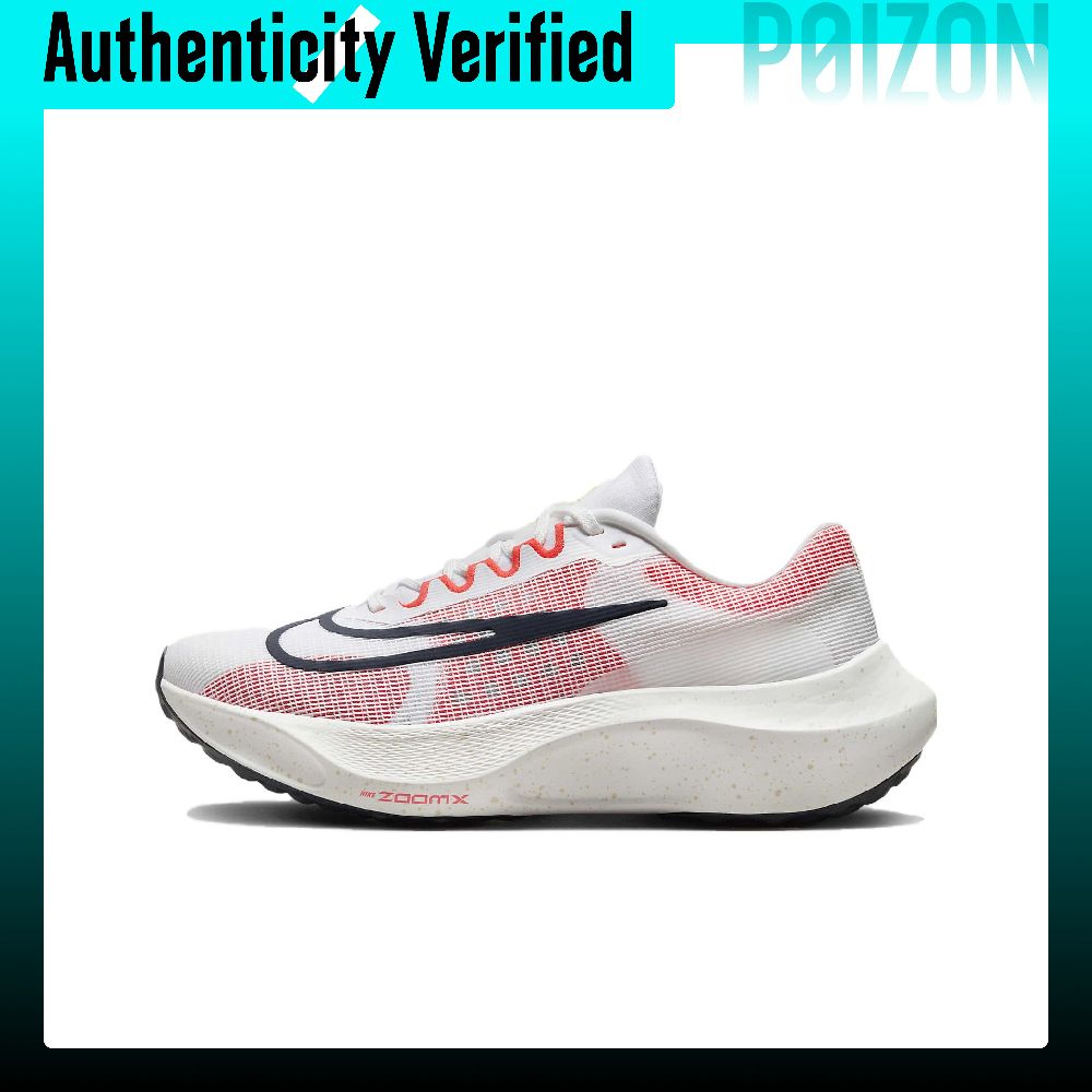 Nike Shoes Zoom Fly 5 - Nike Zoom Fly 5 Lekkie, niskoprofilowe