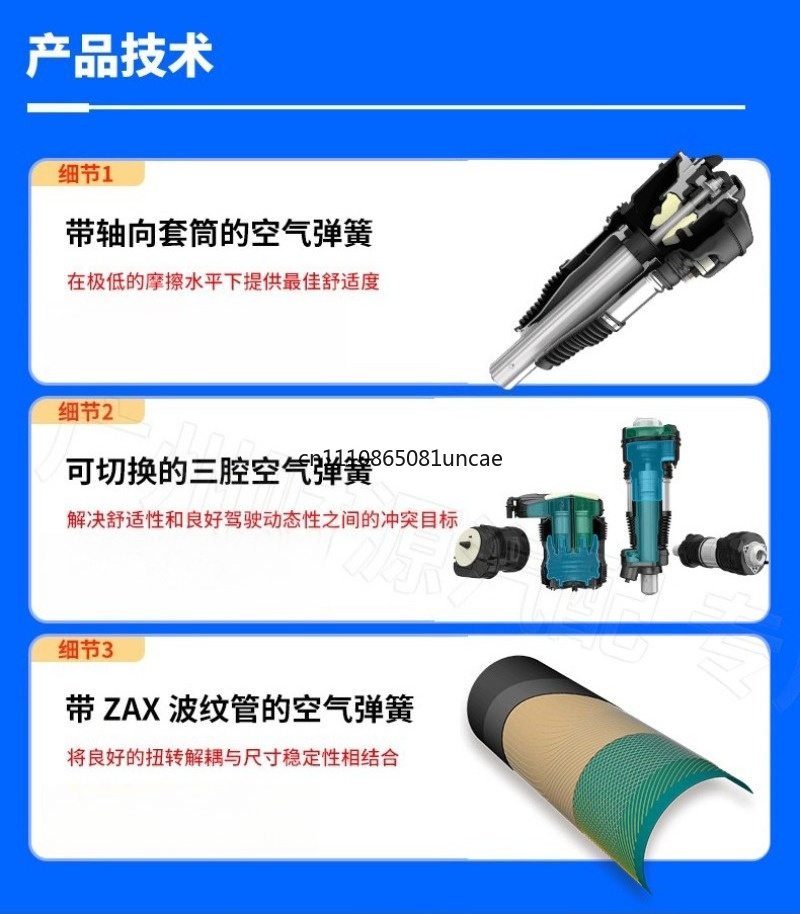 Amortyzator przedni do Mercede – Shock Pump Suspension recenzja i cena