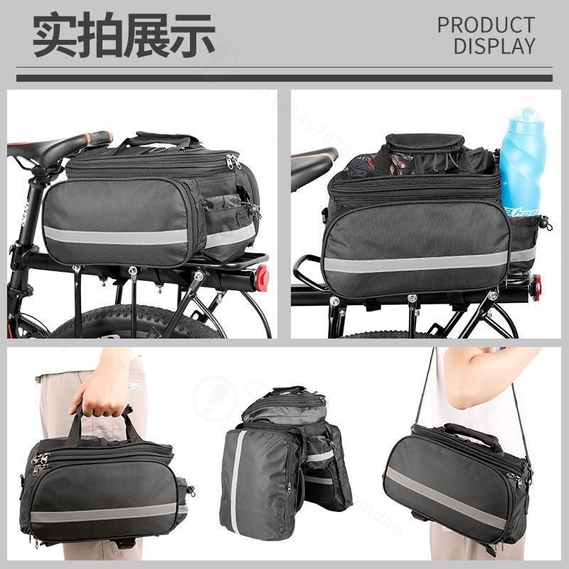 Torba rowerowa o dużej pojemno – Mountain Biking Accessories recenzja i cena