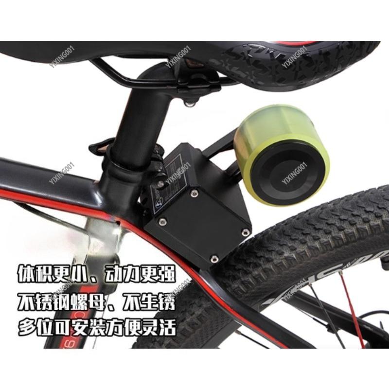 Zestaw do konwersji roweru gór – Mountain Biking Accessories recenzja i cena