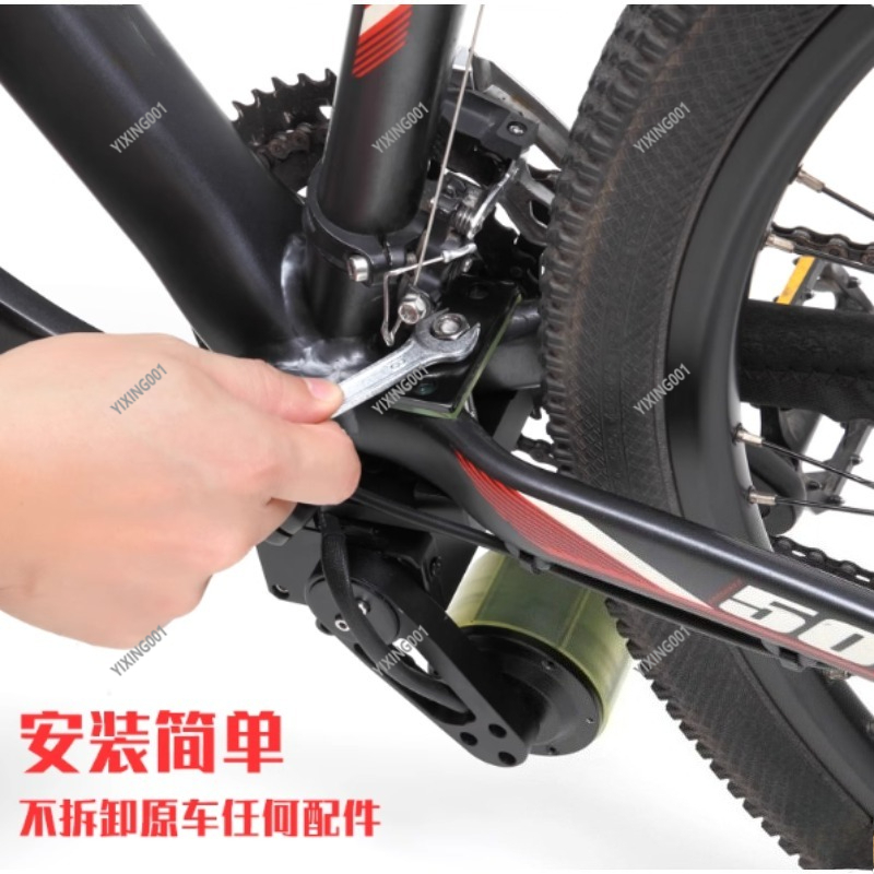 Zestaw do konwersji roweru gór – Mountain Biking Accessories recenzja i cena