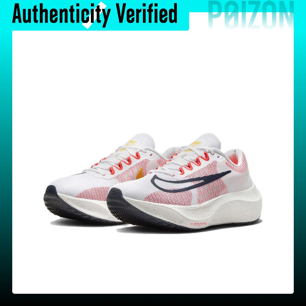 Nike Zoom Fly 5 Lekkie, niskop – Nike Shoes Zoom Fly 5 recenzja i cena
