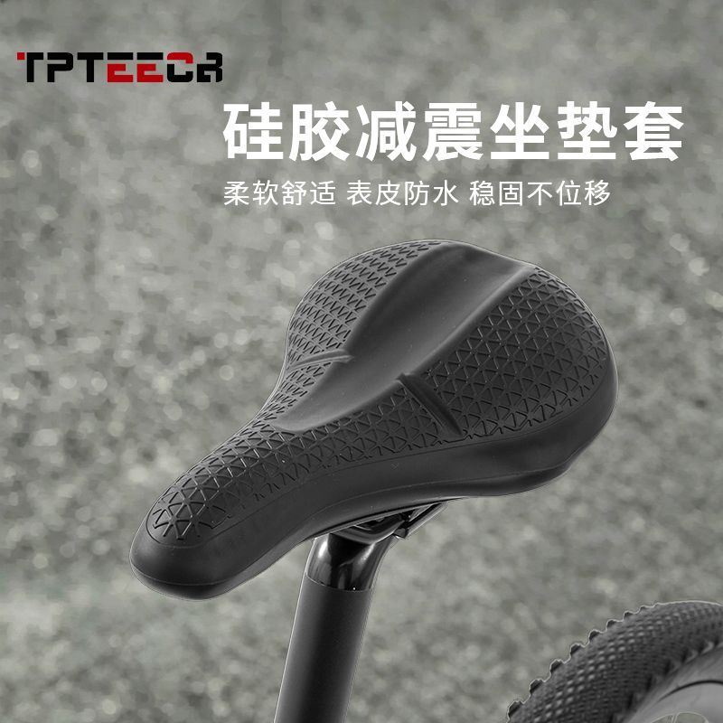 Pokrowiec na siedzisko roweru  – Mountain Biking Accessories recenzja i cena